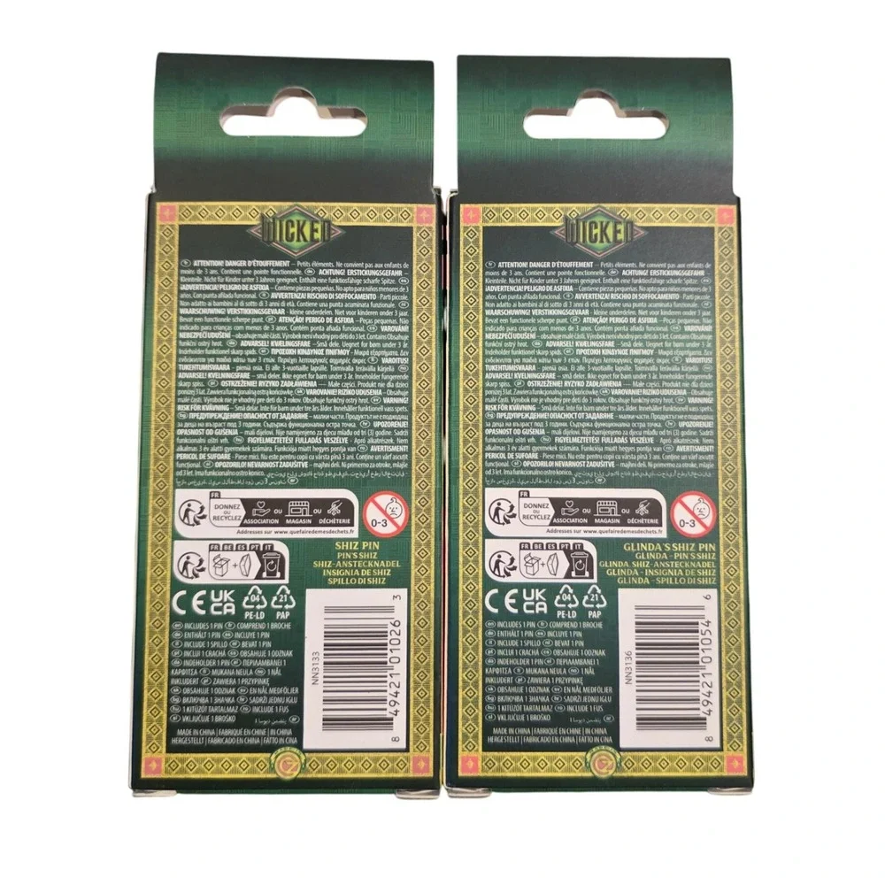 Wicked Shiz Pin Glinda Elphaba Shiz Pin Collectible Brooch 2-Pack University NEW